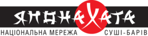 Ресторан ЯпонаХата