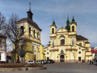 Івано-Франківський краєзнавчий музей