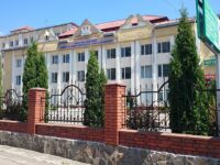 Івано-Франківський університет права імені Короля Данила Галицького