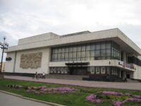 Театр імені Івана Франка