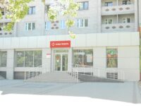 Нова пошта — ілюстрація