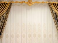 Штори та карнизи — ілюстрація